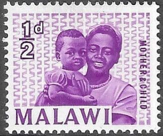 Malawi 1964 SG 215 Mother and Child Fine Mint