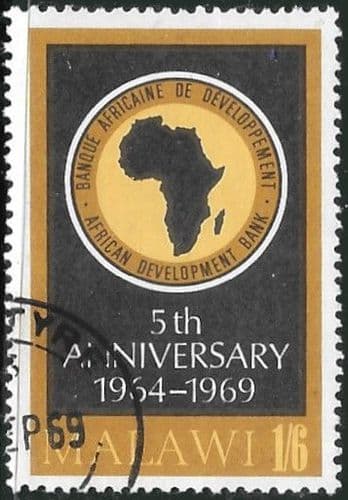 Malawi 1969 African Development Bank SG 336 Fine Used