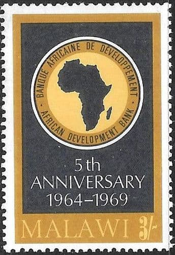 Malawi 1969 African Development Bank SG 337 Fine Used