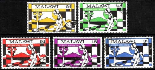Malawi 1970 Christmas Set Fine Used