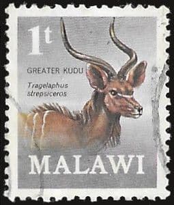 Malawi 1971 Antelopes SG 375 Fine Used