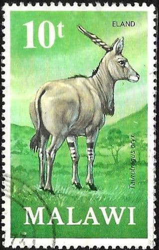 Malawi 1971 Antelopes SG 380 Fine Used