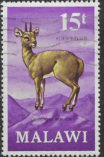 Malawi 1971 Antelopes SG 381 Fine Mint