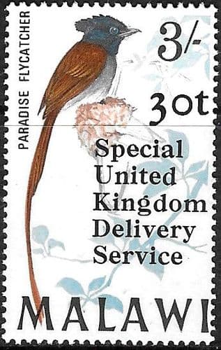 Malawi 1971 Birds (1st series) surch 30t Special United Kingdom Delivery Service SG 369 Fine Mint