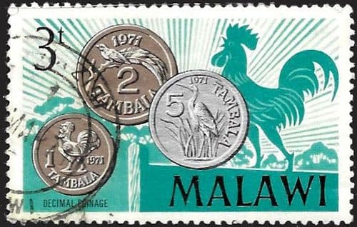 Malawi 1971 Decimal Coinage SG 370 Fine Used