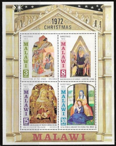 Malawi 1972 Christmas SG MS 428 Fine Mint