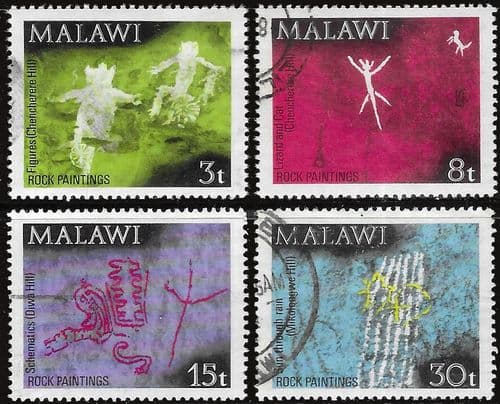 Malawi 1972 Rock Paintings Set Fine Used