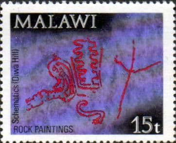 Malawi 1972 Rock Paintings SG 415 Fine Mint