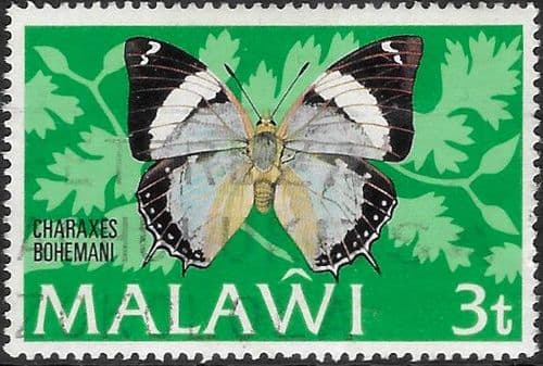 Malawi 1973 Butterflies SG 429 Fine Used