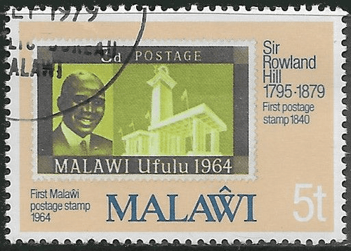 Malawi 1979 Sir Rowland Hill SG 606 Fine Used