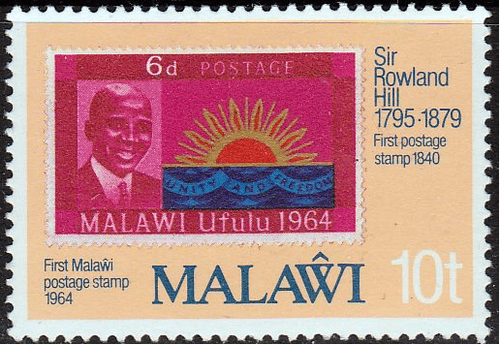 Malawi 1979 Sir Rowland Hill SG 607 Fine Mint