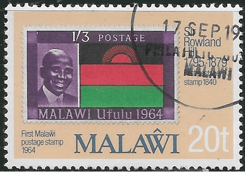 Malawi 1979 Sir Rowland Hill SG 608 Fine Used