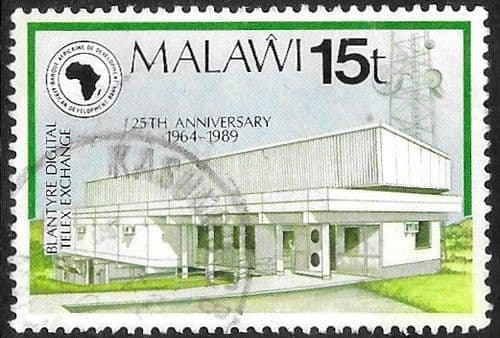 Malawi 1989 25th Anniversary of African Development Bank SG 821 Fine Used
