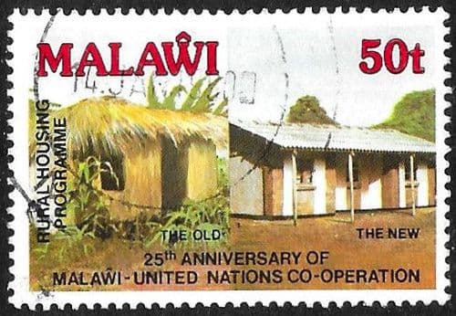 Malawi 1989 25th Anniversary of Malawi–United Nations Co-operation SG 827 Fine Used