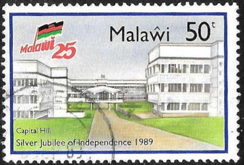 Malawi 1989 Anniversary of Independence SG 819 Fine Used
