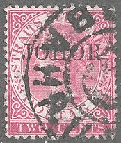 Malay State of Johore 1884 Straits Overprint SG 12 Fine Mint