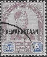 Malay State of Johore 1896 Coronation Sultan Aboubakar Surcharged SG 37 Fine Used