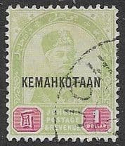 Malay State of Johore 1896 Coronation Sultan Aboubakar Surcharged SG 38 Fine Used