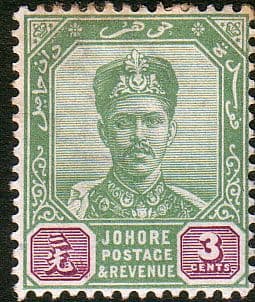Malay State of Johore 1896 SG 41 Sultan Ibrahim Fine Used