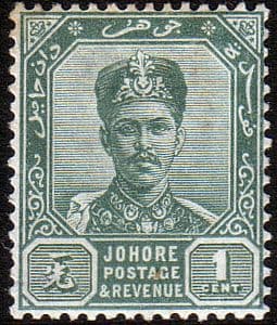 Malay State of Johore 1896 Sultan Ibrahim SG 39 Fine Mint