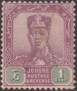Malay State of Johore 1904 SG 61 Sultan Sir Ibrahim Fine Used