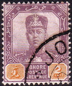 Malay State of Johore 1904 SG 62 Sultan Sir Ibrahim Fine Used
