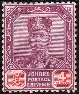 Malay State of Johore 1904 SG 64 Sultan Sir Ibrahim Fine Mint