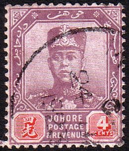 Malay State of Johore 1904 SG 64 Sultan Sir Ibrahim Fine Used