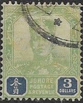 Malay State of Johore 1904 SG 72 Sultan Sir Ibrahim FineUsed