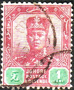 Malay State of Johore 1910 SG 78 Sultan Sir Ibrahim Fine Used