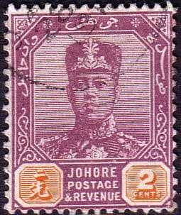 Malay State of Johore 1910 SG 79 Sultan Sir Ibrahim Fine Used
