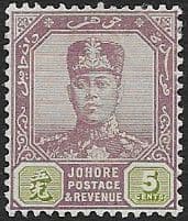 Malay State of Johore 1910 SG 82 Sultan Sir Ibrahim Fine Mint