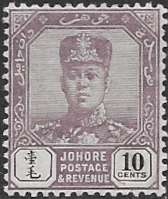 Malay State of Johore 1910 SG 84 Sultan Sir Ibrahim Fine Mint