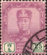 Malay State of Johore 1910 SG 85 Sultan Sir Ibrahim Fine Used