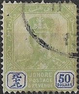 Malay State of Johore 1910 SG 86 Sultan Sir Ibrahim Used