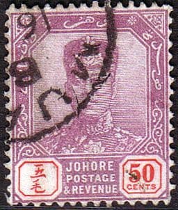 Malay State of Johore 1918 SG 96 Sultan Sir Ibrahim Fine Used