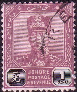Malay State of Johore 1922 SG 103 Sultan Sir Ibrahim Fine Used