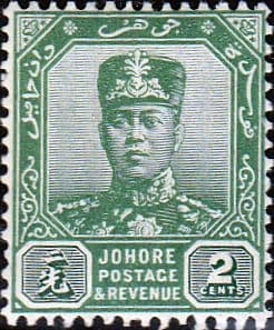 Malay State of Johore 1922 SG 105 Sultan Sir Ibrahim Fine Mint