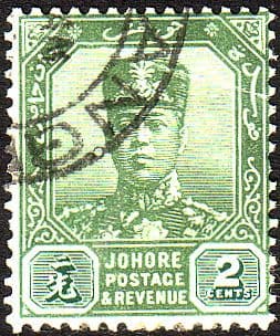 Malay State of Johore 1922 SG 105 Sultan Sir Ibrahim Fine Used
