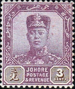 Malay State of Johore 1922 SG 107 Sultan Sir Ibrahim Fine Mint