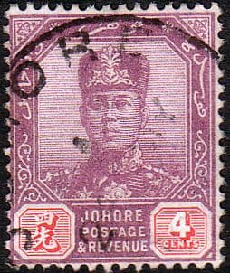 Malay State of Johore 1922 SG 108 Sultan Sir Ibrahim Fine Used