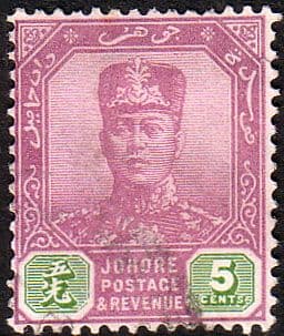 Malay State of Johore 1922 SG 109 Sultan Sir Ibrahim Fine Used