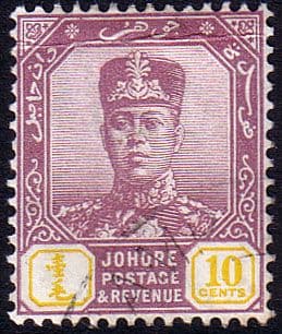 Malay State of Johore 1922 SG 112 Sultan Sir Ibrahim Fine Used