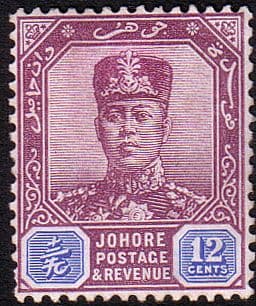Malay State of Johore 1922 SG 113 Sultan Sir Ibrahim Fine Mint