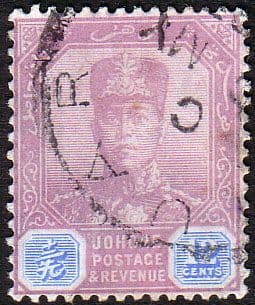 Malay State of Johore 1922 SG 113 Sultan Sir Ibrahim Fine Used