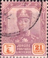 Malay State of Johore 1922 SG 115 Sultan Sir Ibrahim Fine Used