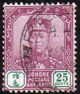 Malay State of Johore 1922 SG 116 Sultan Sir Ibrahim Fine Used