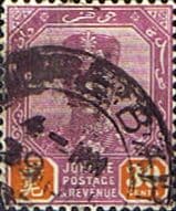 Malay State of Johore 1922 SG 117 Sultan Sir Ibrahim Fine Used