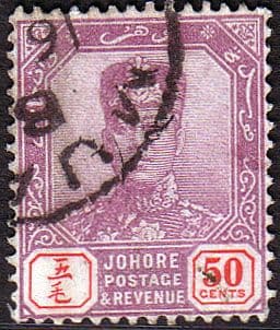 Malay State of Johore 1922 SG 119 Sultan Sir Ibrahim Fine Used