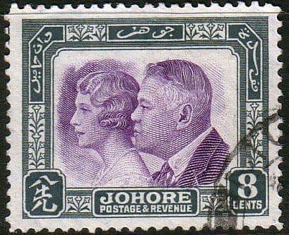 Malay State of Johore 1935 SG 129 Sultan and Sultant Ibrahim Fine Used